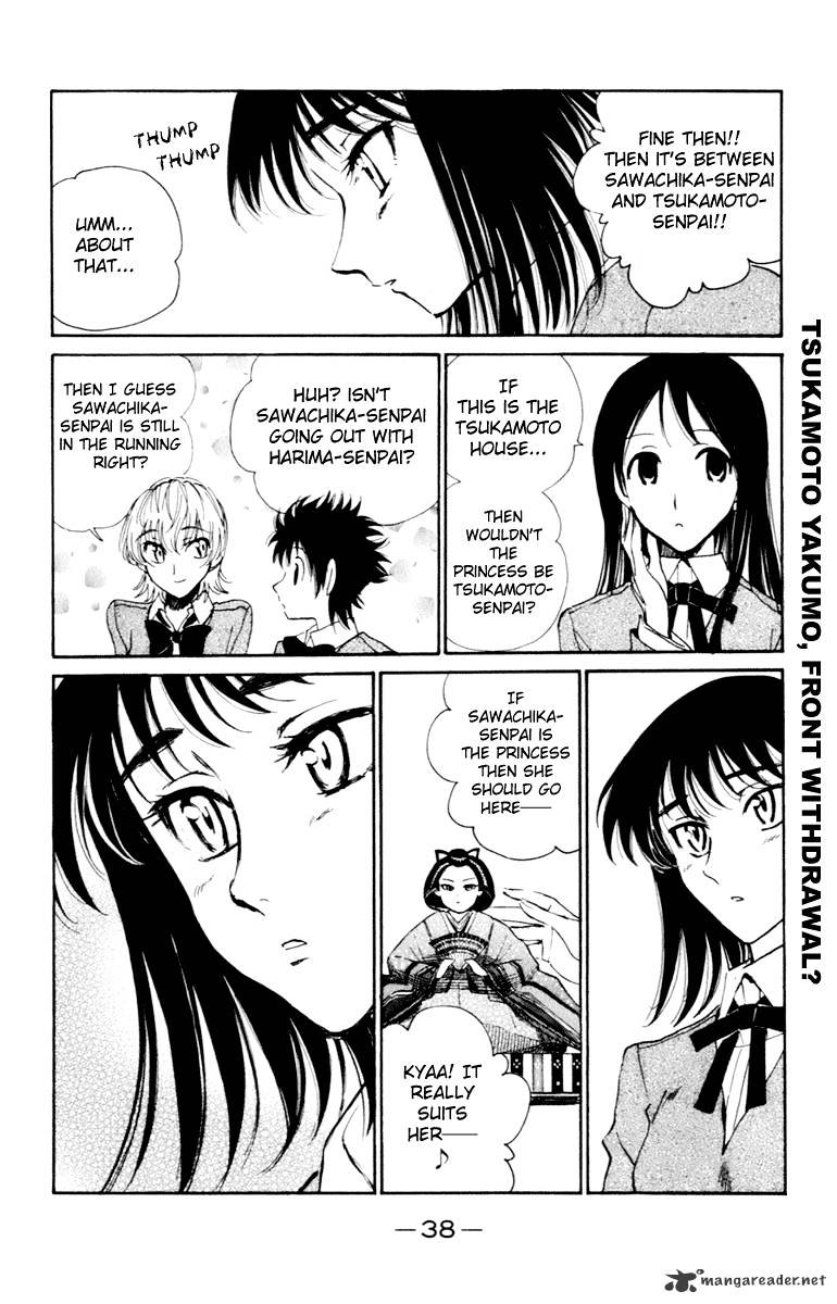 School Rumble - Chapter 17 : Volume 17