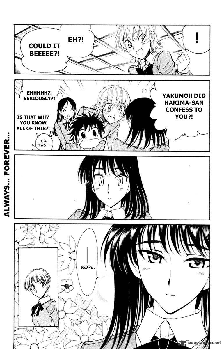 School Rumble - Chapter 17 : Volume 17