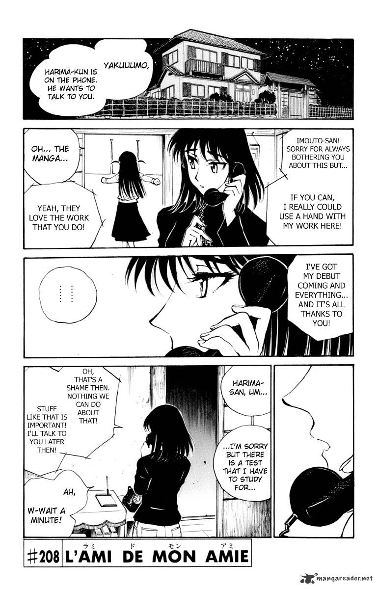 School Rumble - Chapter 17 : Volume 17