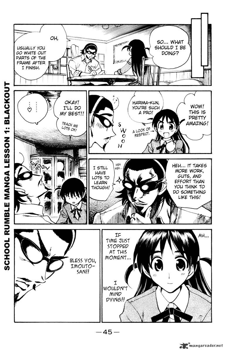 School Rumble - Chapter 17 : Volume 17