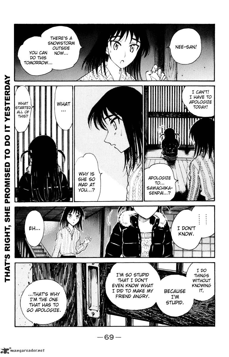 School Rumble - Chapter 17 : Volume 17