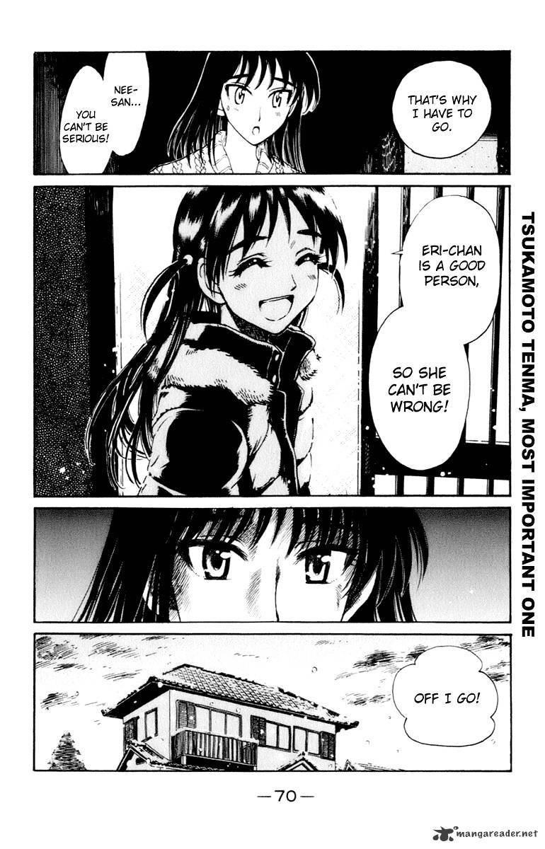 School Rumble - Chapter 17 : Volume 17