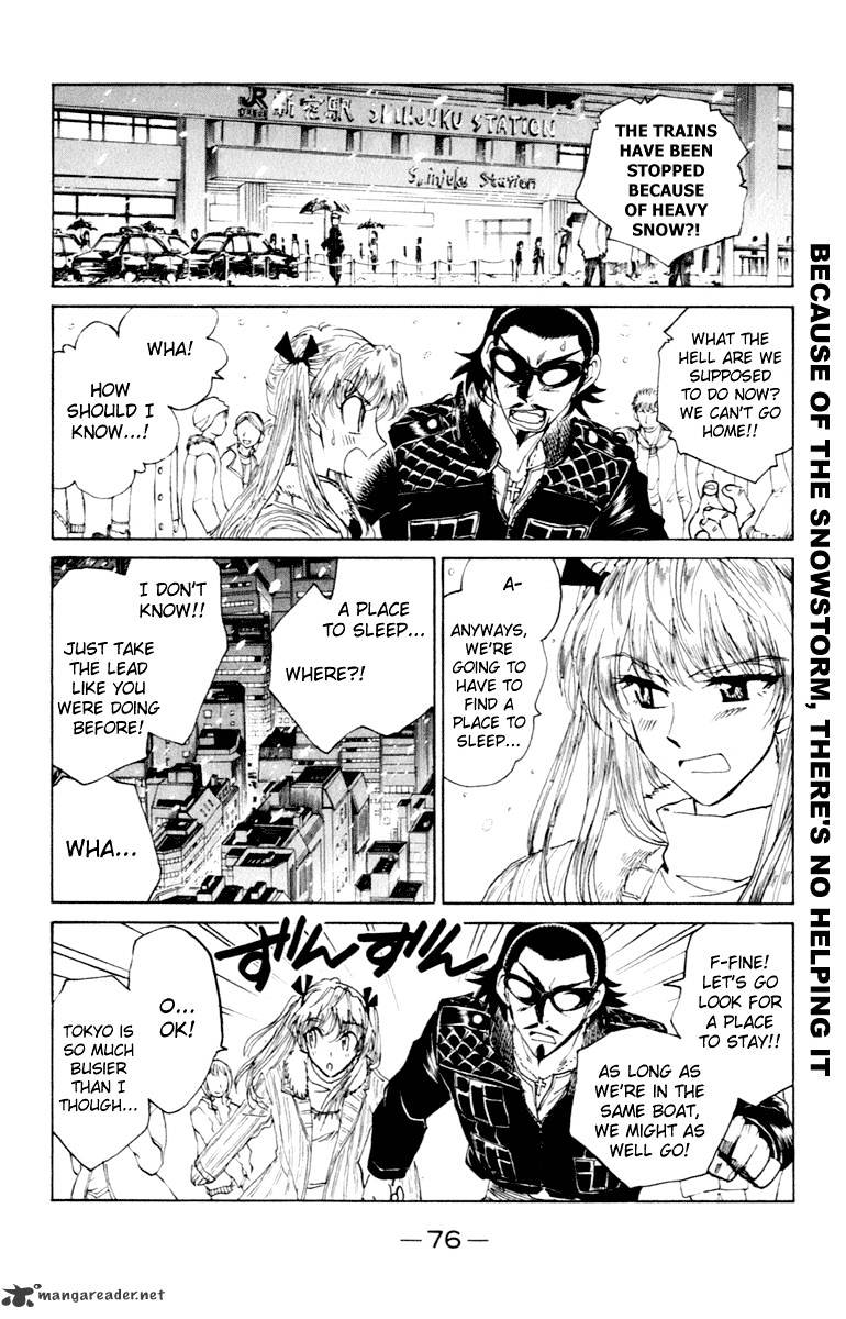 School Rumble - Chapter 17 : Volume 17