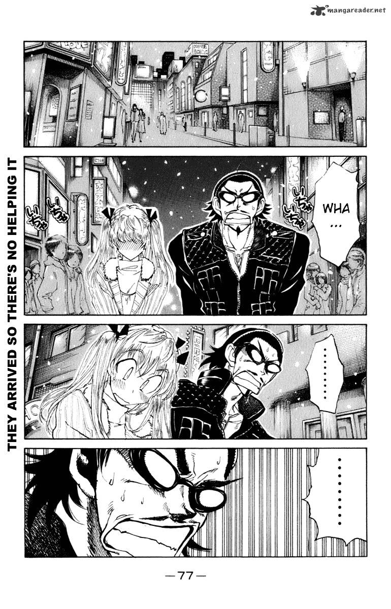 School Rumble - Chapter 17 : Volume 17