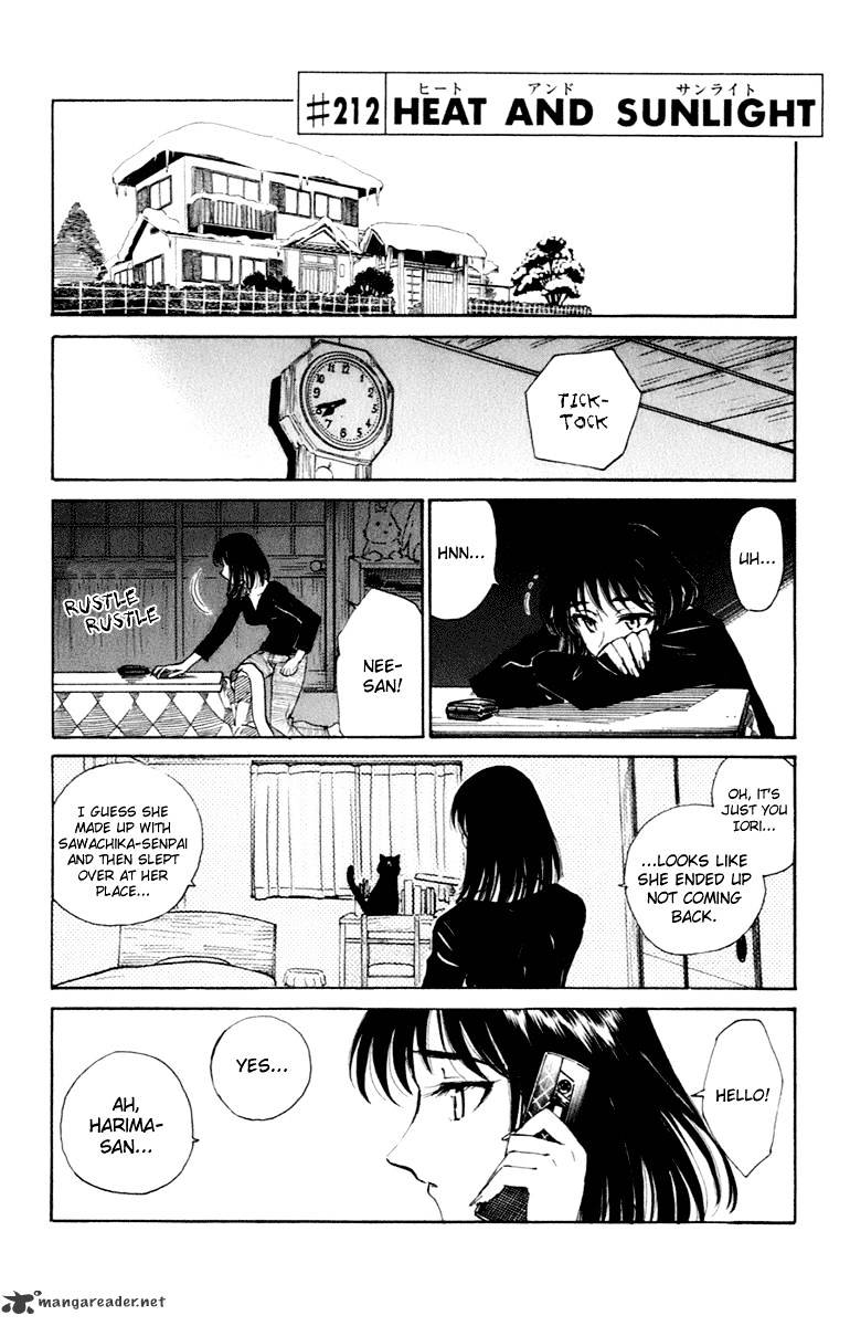 School Rumble - Chapter 17 : Volume 17