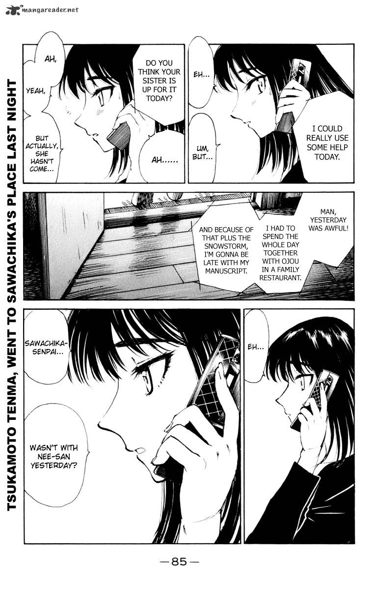 School Rumble - Chapter 17 : Volume 17