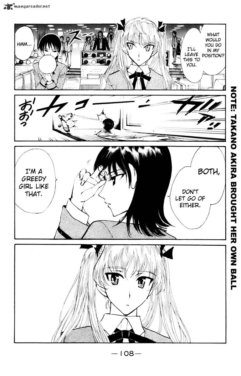 School Rumble - Chapter 17 : Volume 17