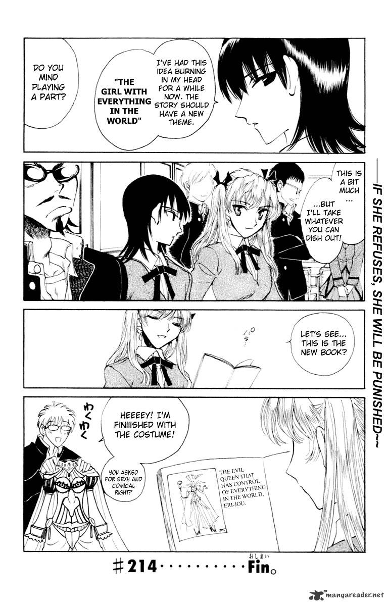 School Rumble - Chapter 17 : Volume 17