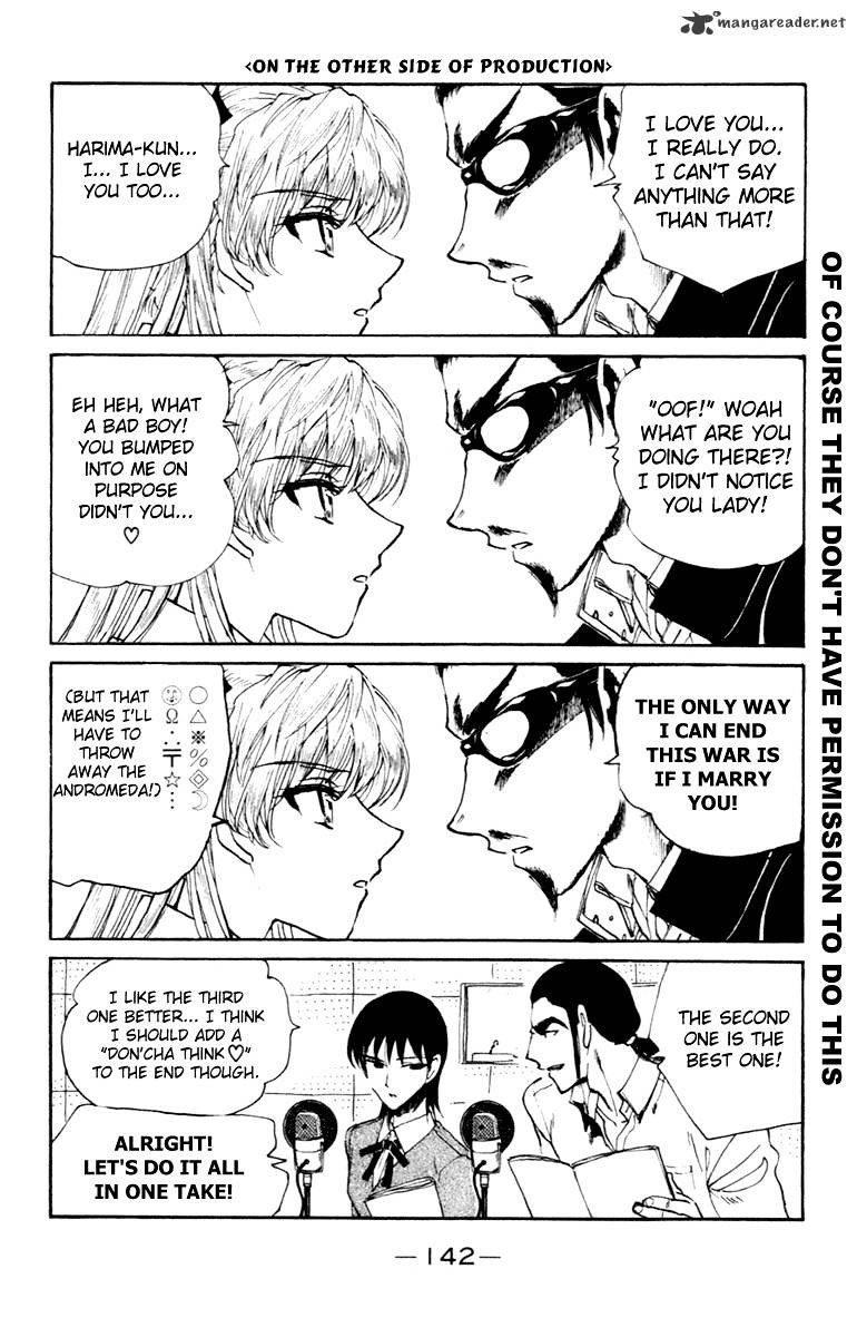 School Rumble - Chapter 17 : Volume 17