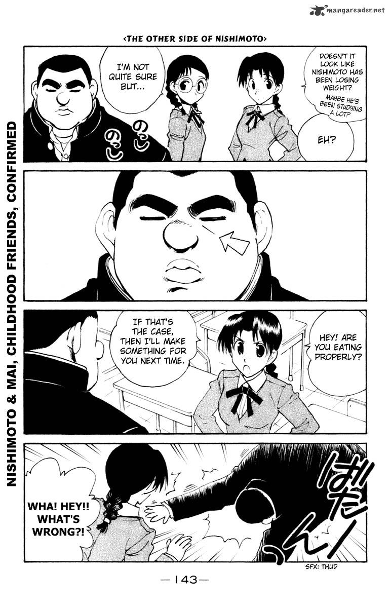 School Rumble - Chapter 17 : Volume 17