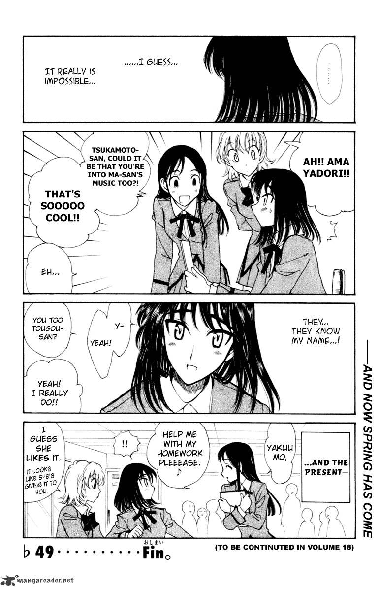 School Rumble - Chapter 17 : Volume 17