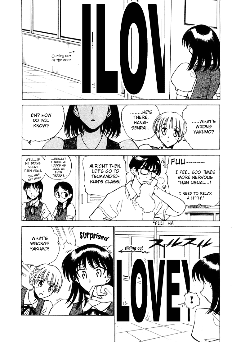 School Rumble - Vol.2 Chapter 30.8: B5