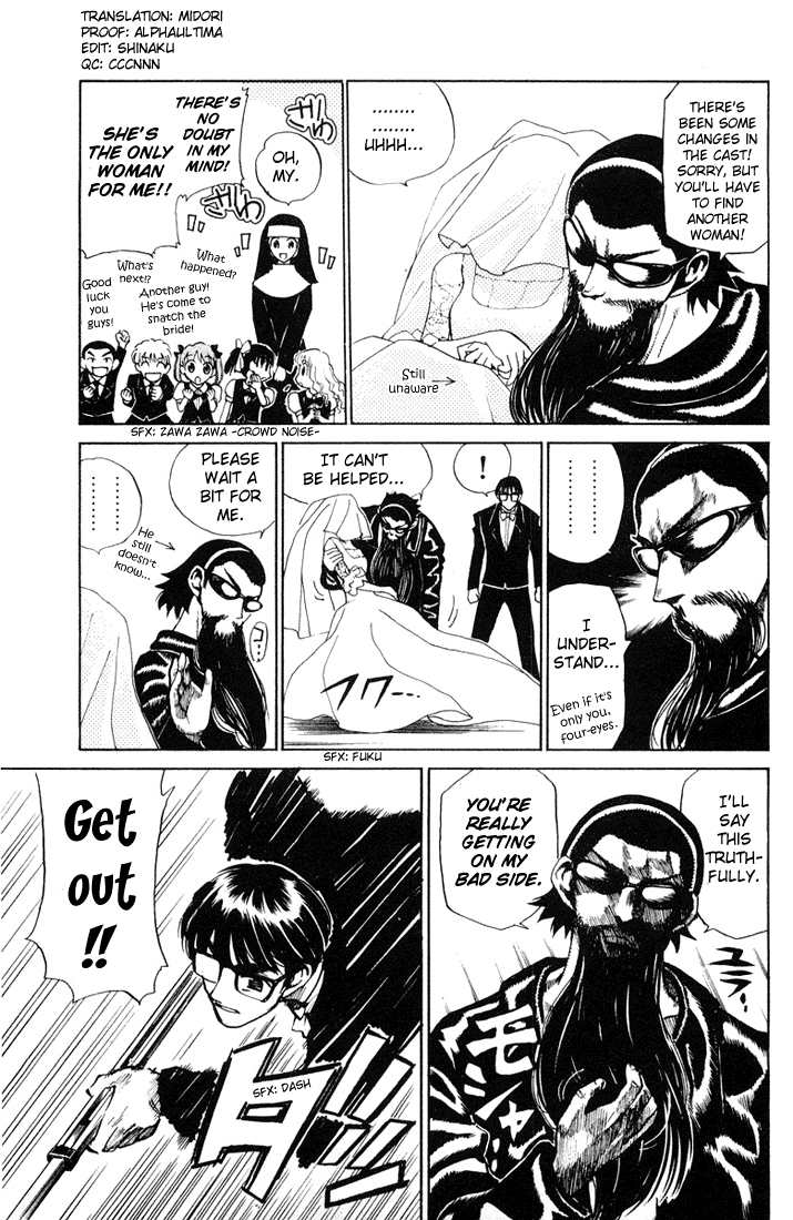 School Rumble - Vol.5 Chapter 63: Lover Come Back