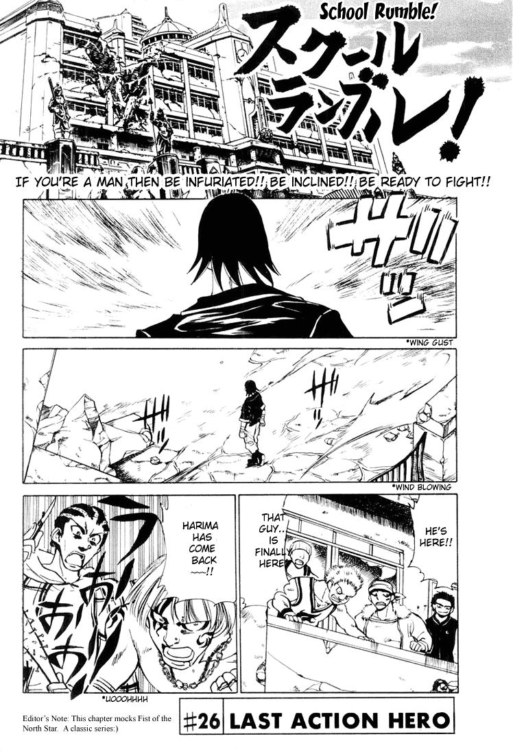 School Rumble - Vol.2 Chapter 26: Last Action Hero