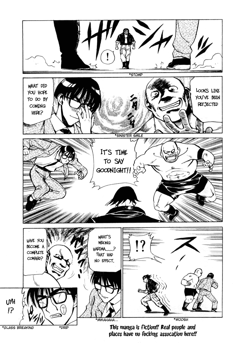 School Rumble - Vol.2 Chapter 26: Last Action Hero