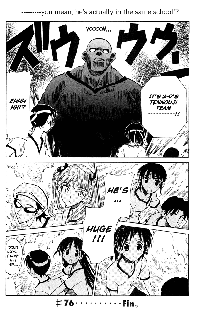 School Rumble - Vol.6 Chapter 76: Big Man On Campus