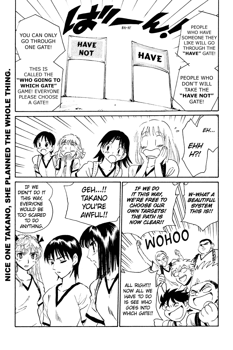 School Rumble - Vol.20 Chapter 242: Tor Zum Himmel