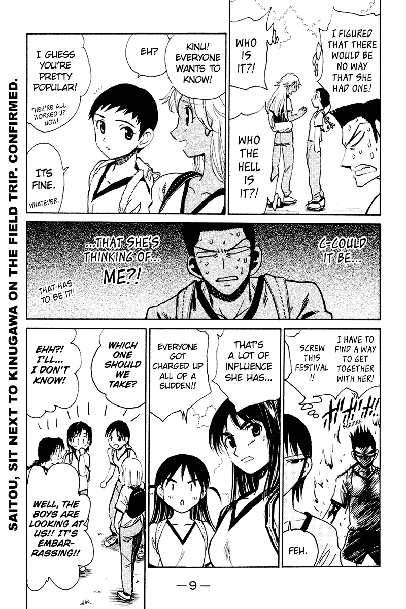 School Rumble - Vol.20 Chapter 242: Tor Zum Himmel