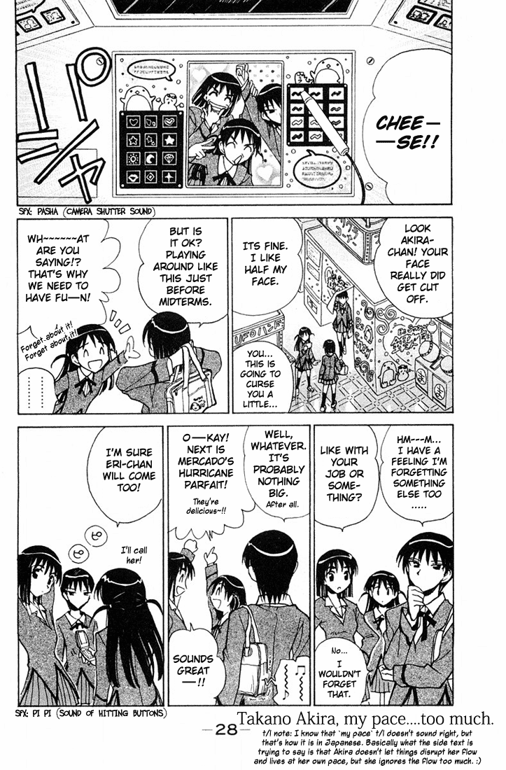 School Rumble - Vol.7 Chapter 87: The Wrong Woman