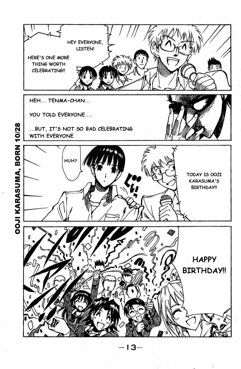 School Rumble - Vol.10 Chapter 120: Naughty Marietta