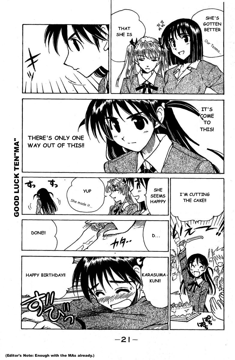 School Rumble - Vol.10 Chapter 120: Naughty Marietta