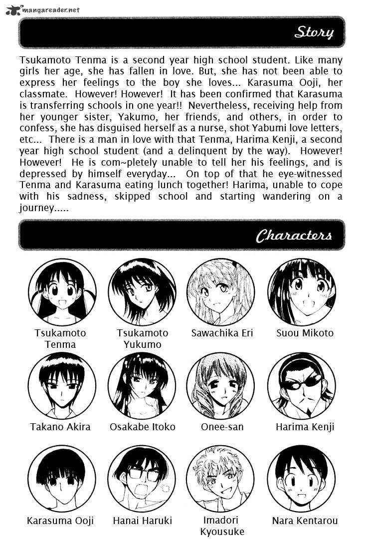 School Rumble - Chapter 3 : Volume 3