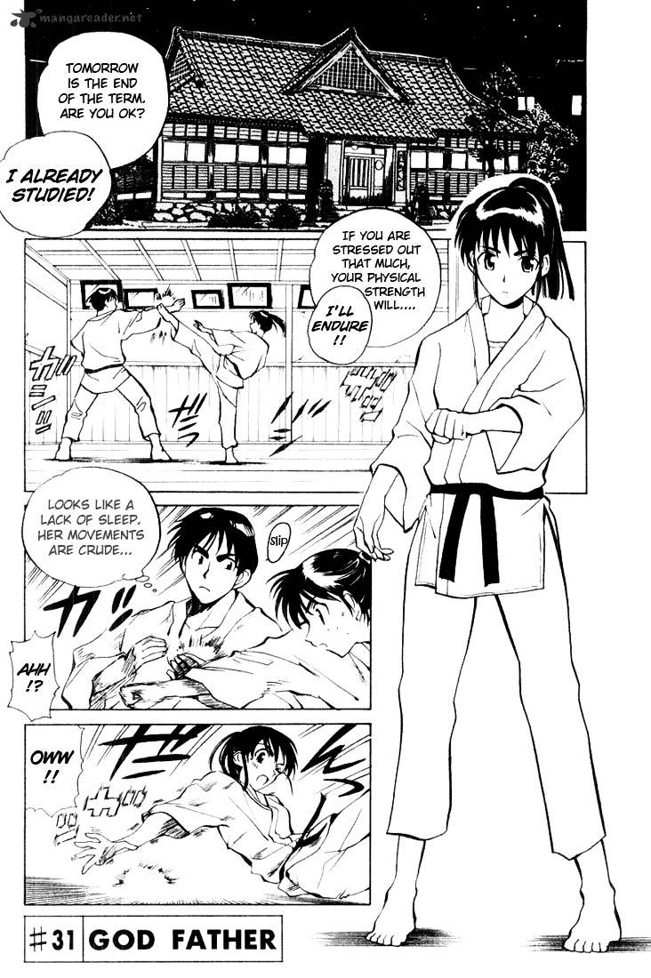 School Rumble - Chapter 3 : Volume 3