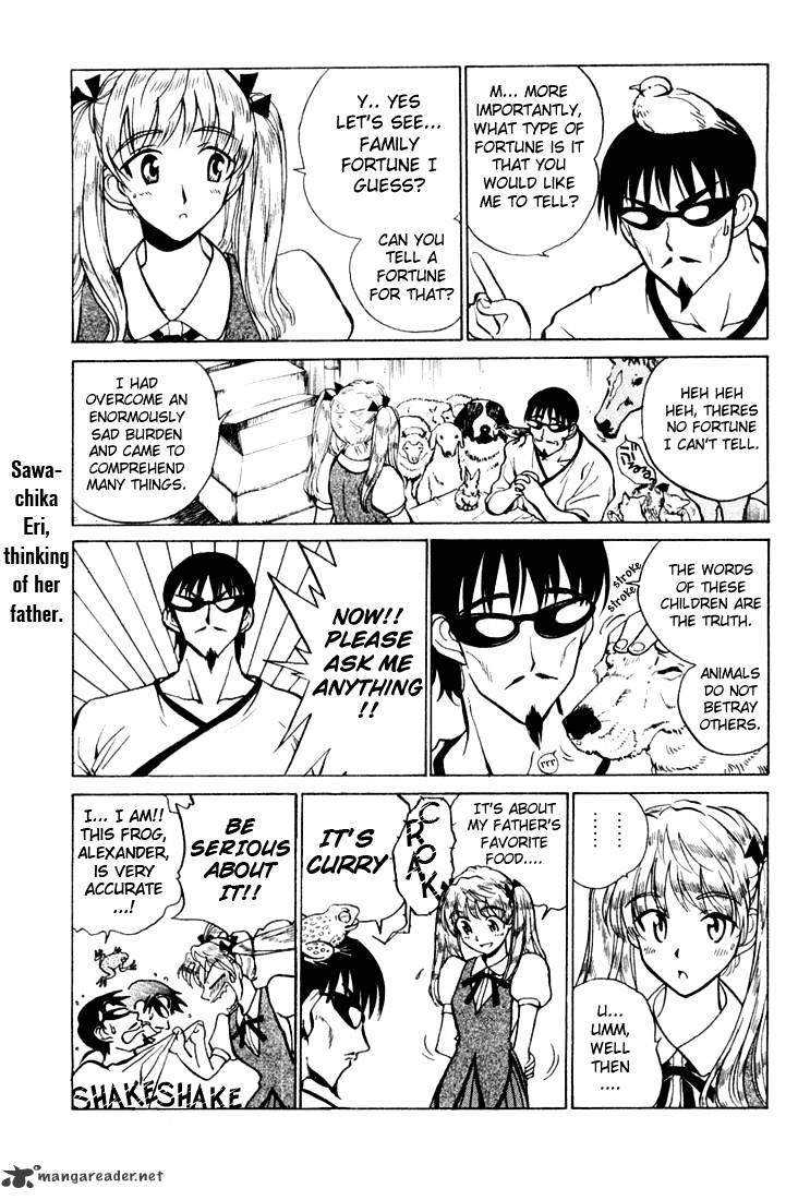 School Rumble - Chapter 3 : Volume 3