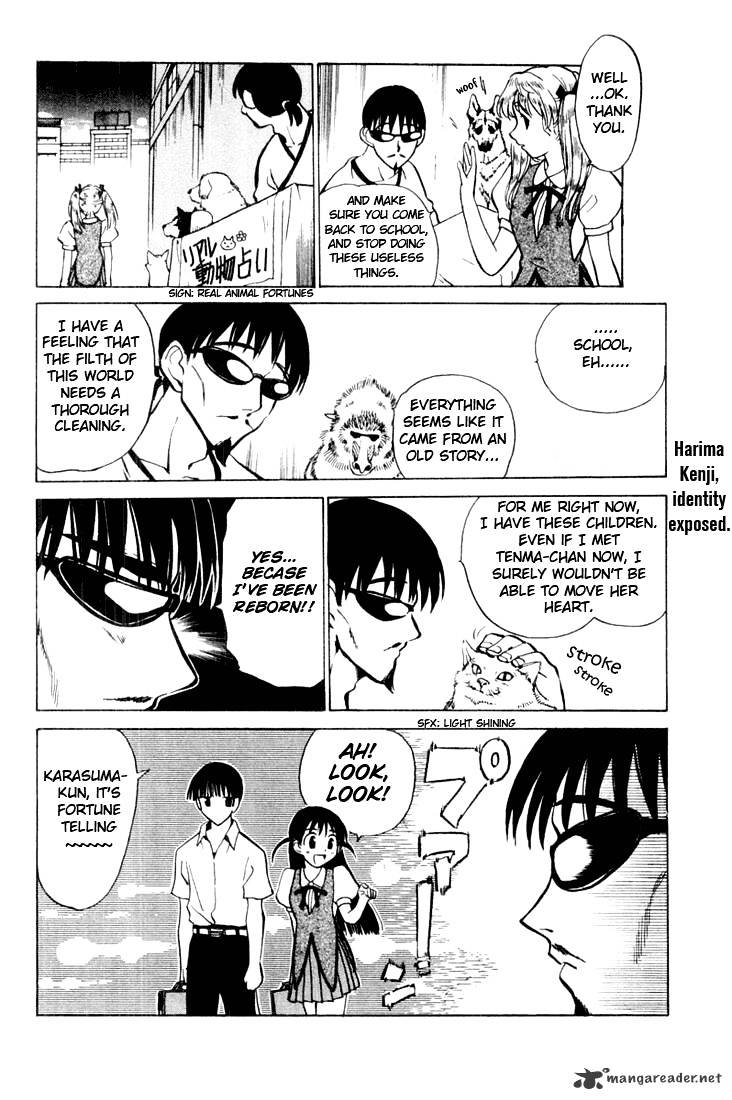 School Rumble - Chapter 3 : Volume 3