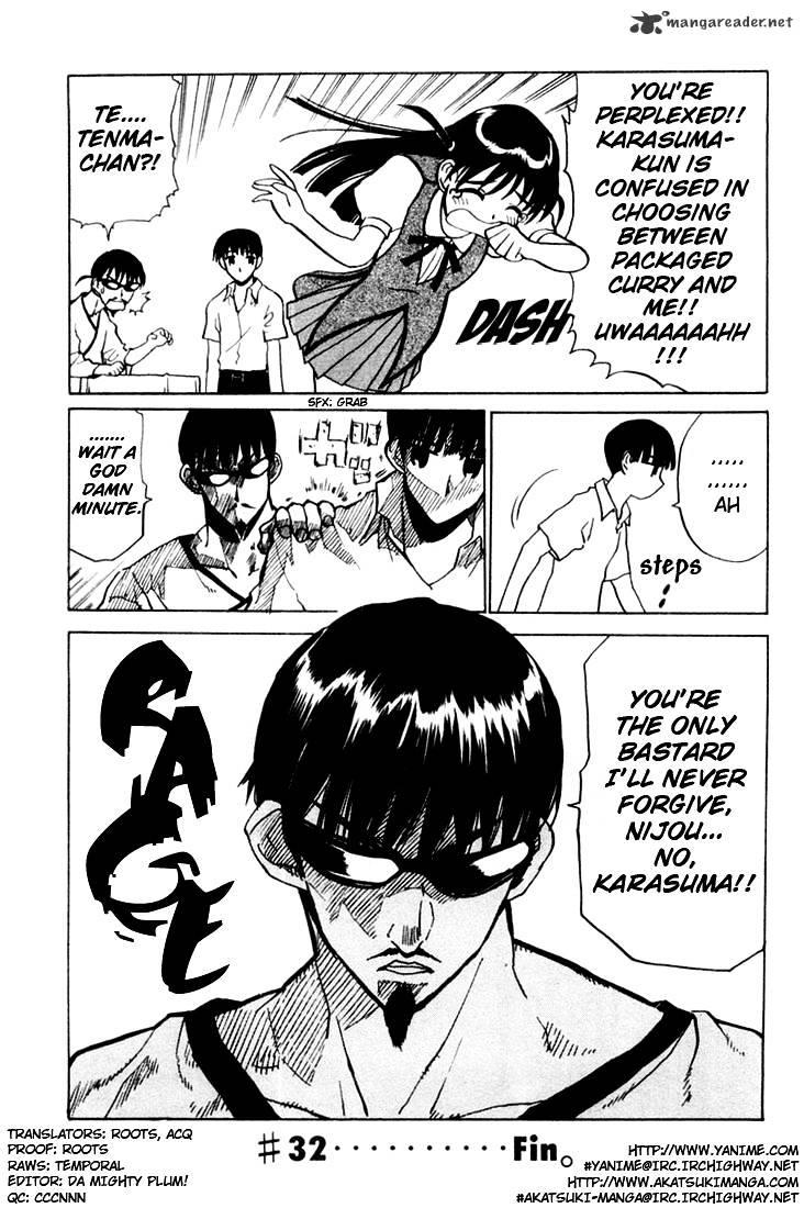 School Rumble - Chapter 3 : Volume 3