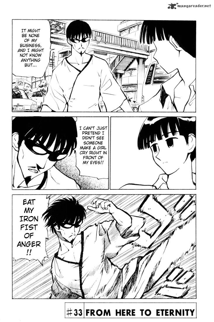 School Rumble - Chapter 3 : Volume 3