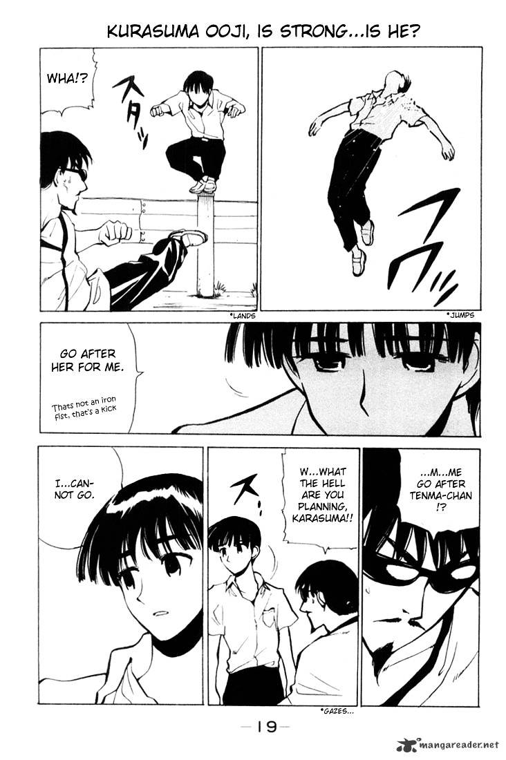 School Rumble - Chapter 3 : Volume 3