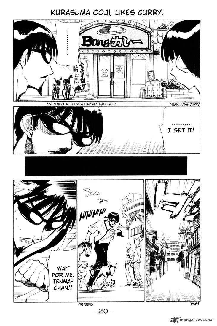 School Rumble - Chapter 3 : Volume 3