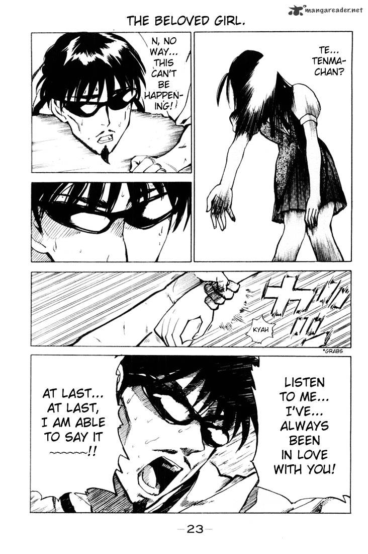 School Rumble - Chapter 3 : Volume 3