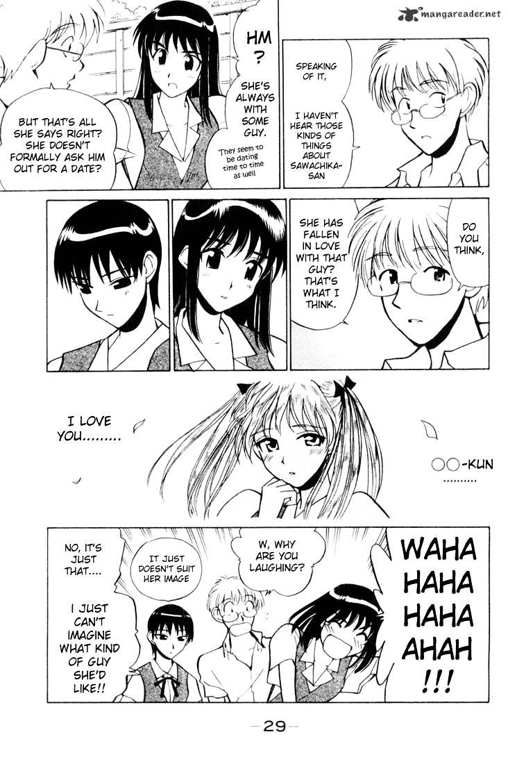 School Rumble - Chapter 3 : Volume 3