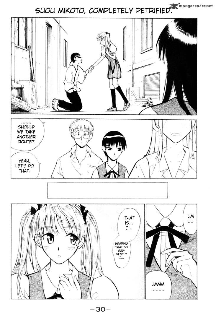 School Rumble - Chapter 3 : Volume 3