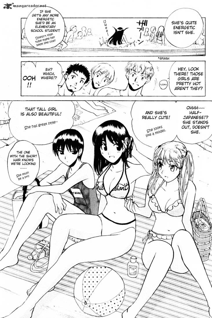 School Rumble - Chapter 3 : Volume 3