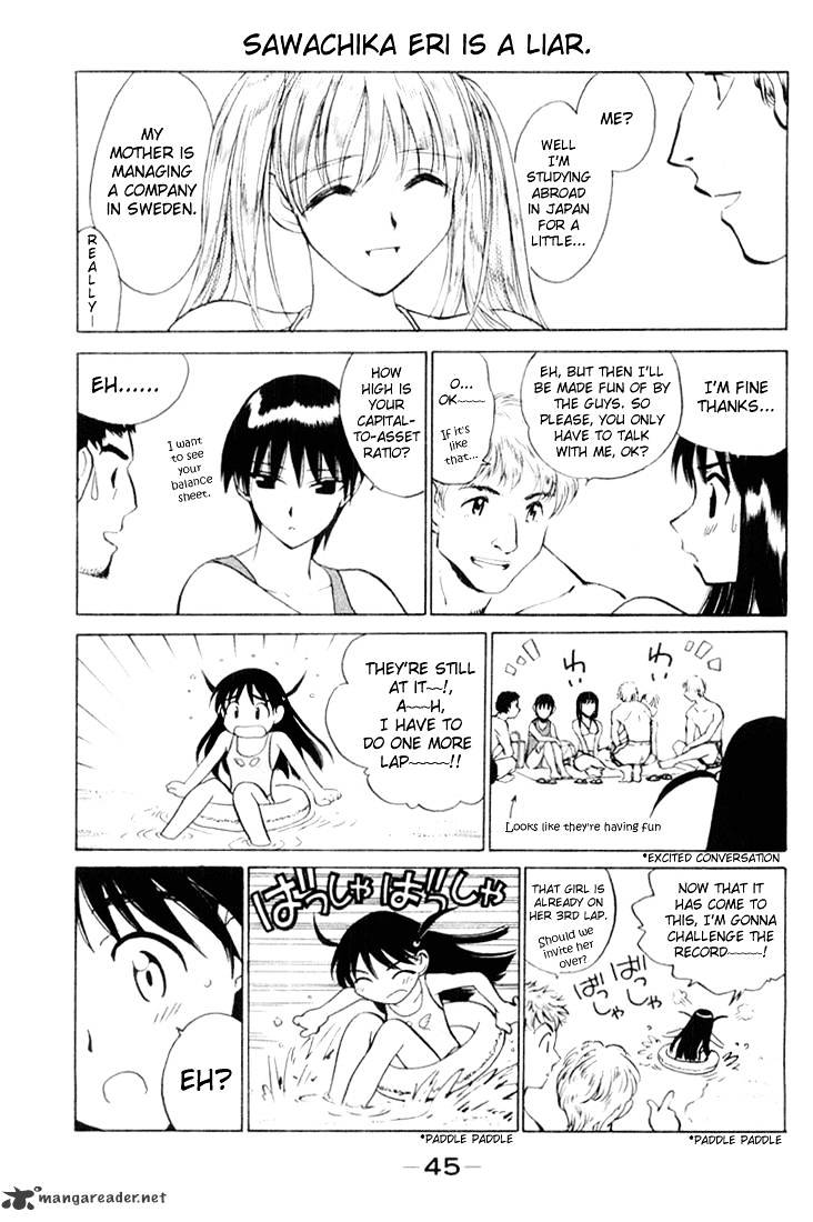 School Rumble - Chapter 3 : Volume 3