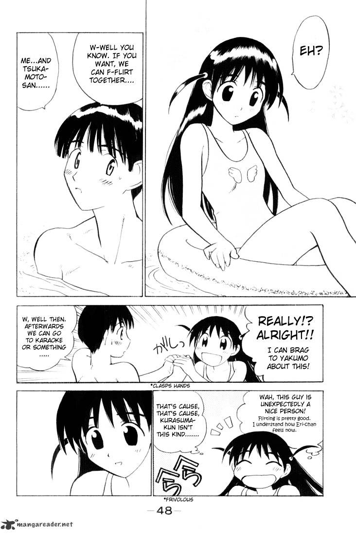 School Rumble - Chapter 3 : Volume 3