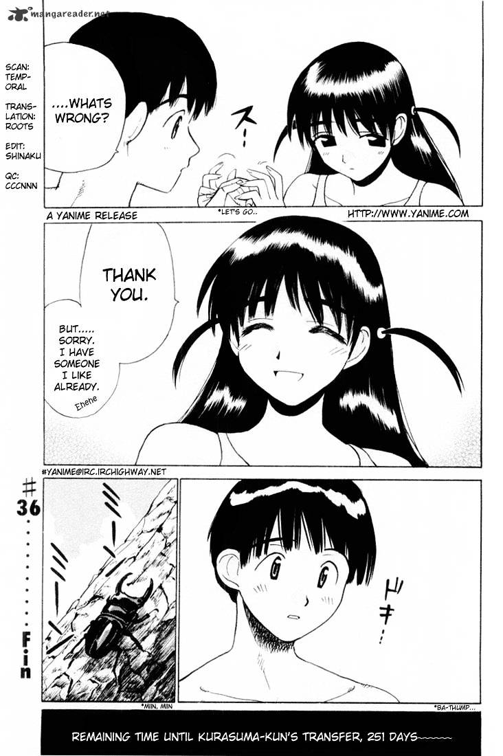 School Rumble - Chapter 3 : Volume 3