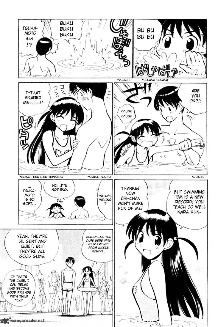 School Rumble - Chapter 3 : Volume 3