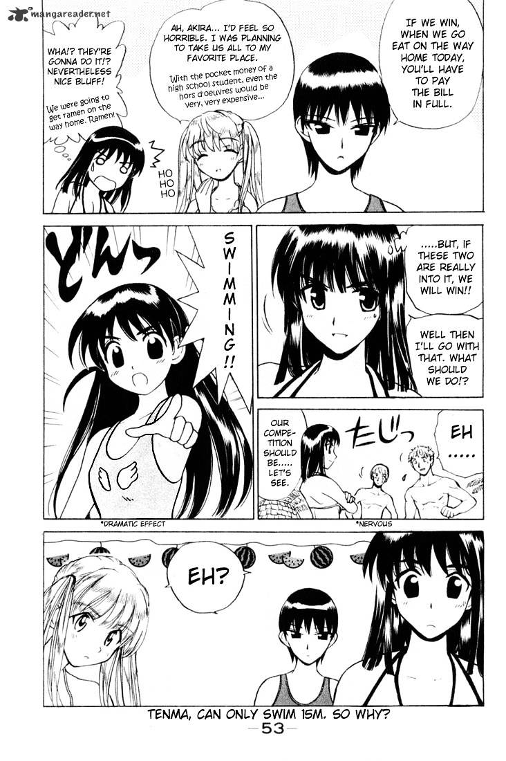 School Rumble - Chapter 3 : Volume 3