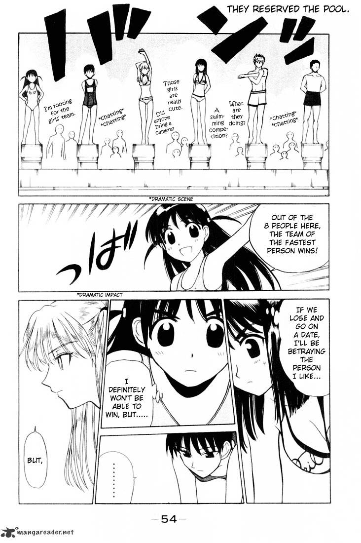 School Rumble - Chapter 3 : Volume 3