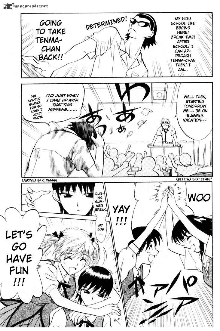 School Rumble - Chapter 3 : Volume 3