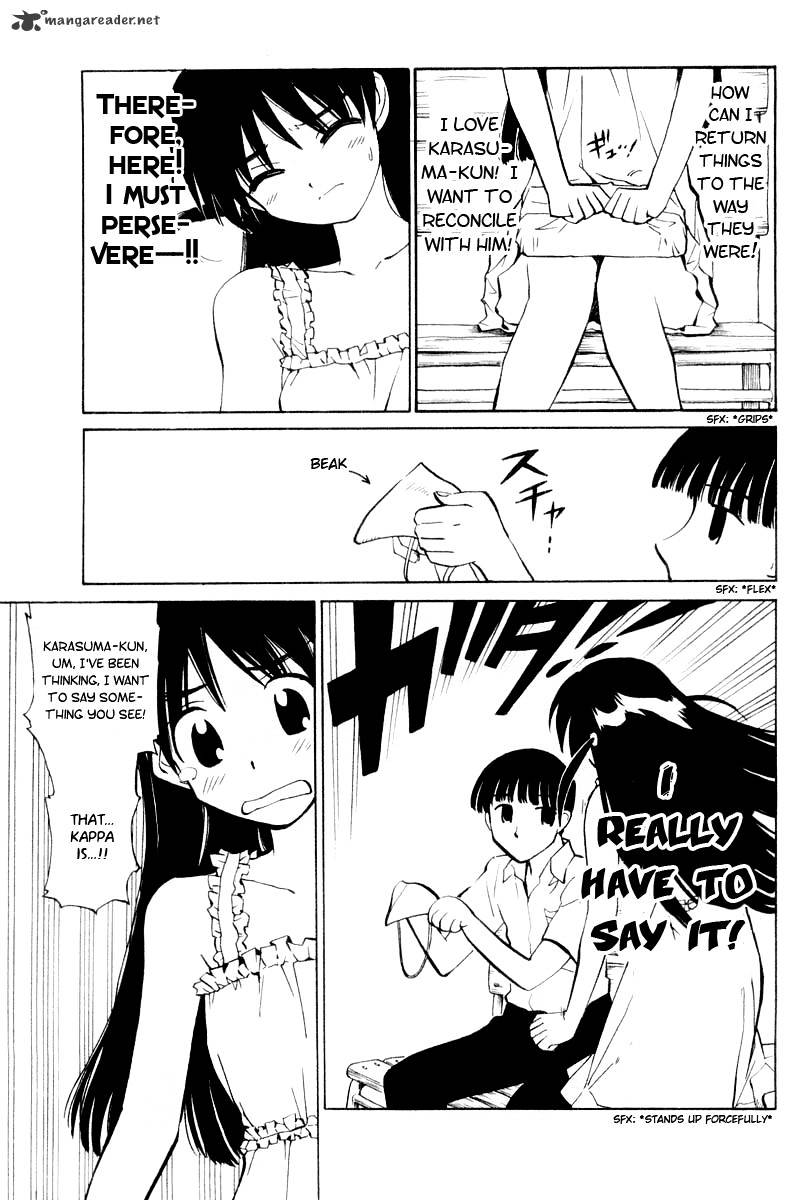 School Rumble - Chapter 3 : Volume 3