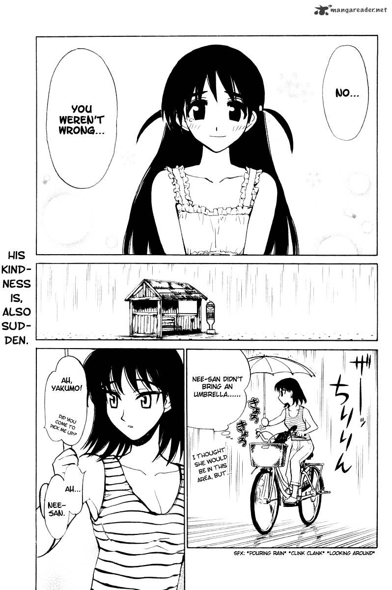 School Rumble - Chapter 3 : Volume 3