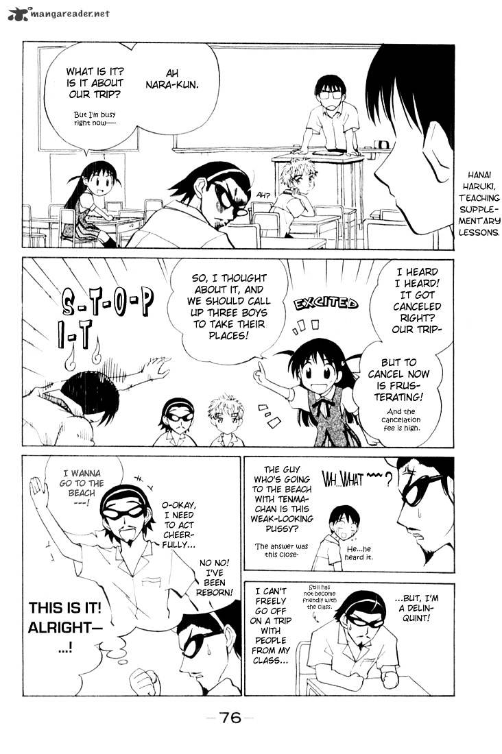 School Rumble - Chapter 3 : Volume 3