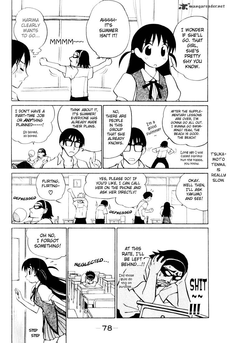 School Rumble - Chapter 3 : Volume 3