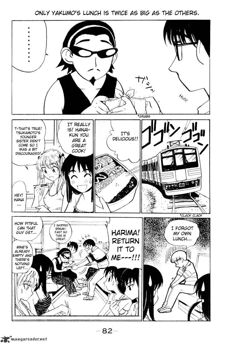 School Rumble - Chapter 3 : Volume 3