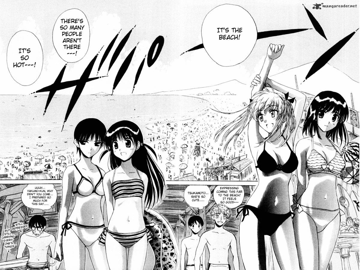 School Rumble - Chapter 3 : Volume 3